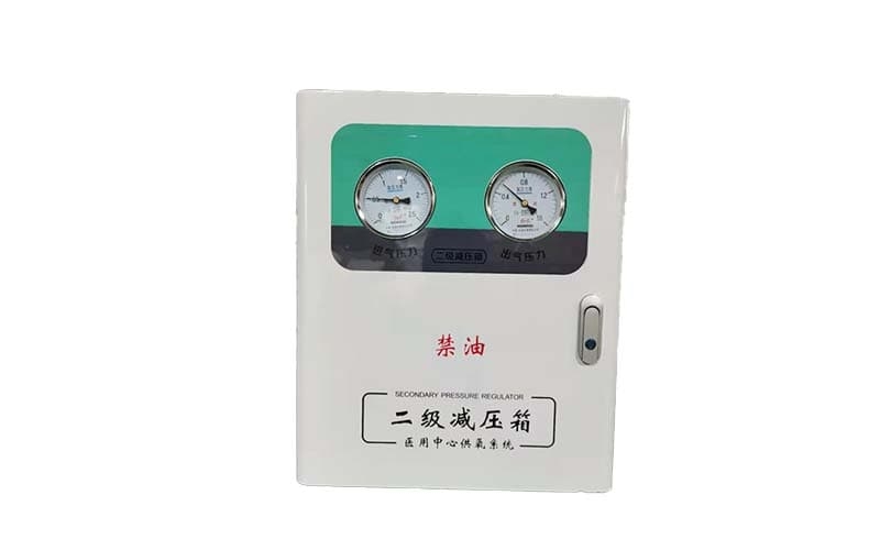 平谷中心供氧二级稳压箱