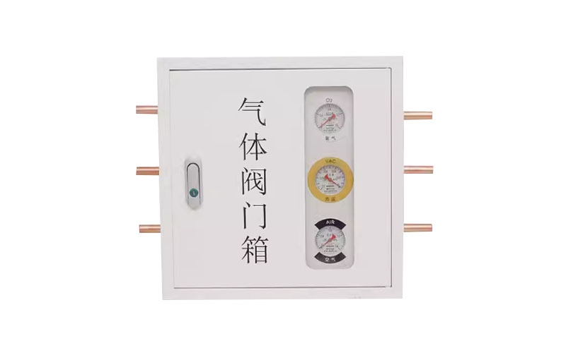 平谷医用气体阀门箱